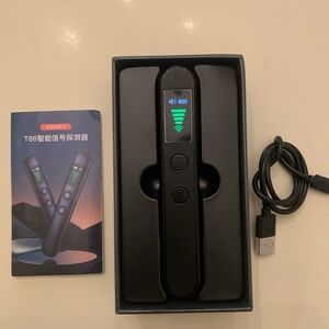 Hidden Camera Infrared Detector